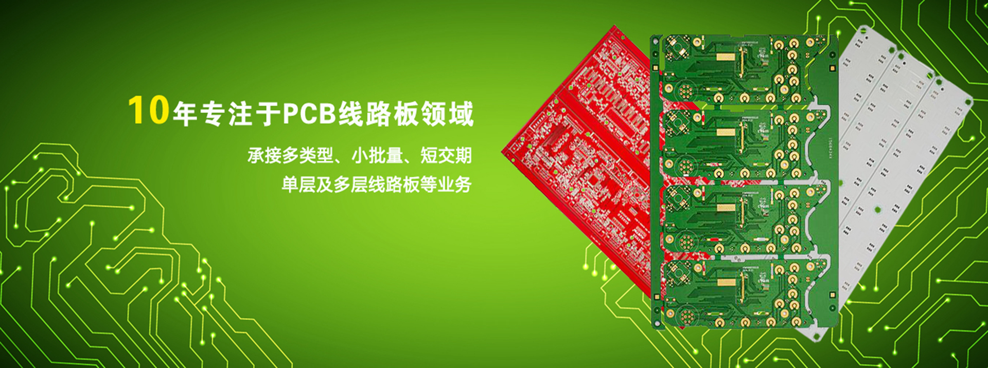 中文1