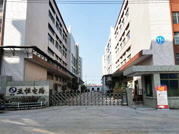 Why choose Yaheng Circuits as your China PCB supplier?